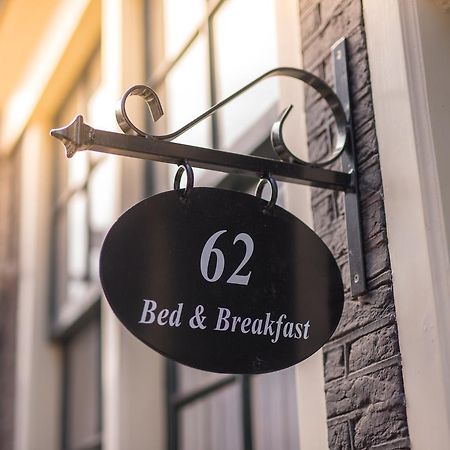 אמסטרדם Bed And Breakfast מראה חיצוני תמונה